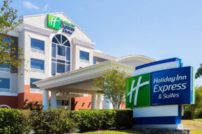 Гостиница Holiday Inn Express Hotel & Suites Tampa-Fairgrounds-Casino, an IHG Hotel  Тампа